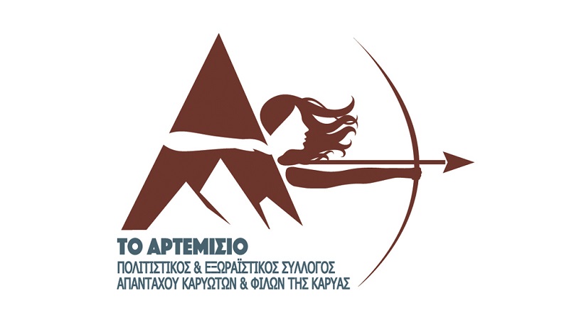 logo art1
